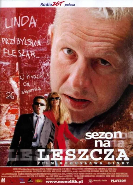 Сезон лохов — постер