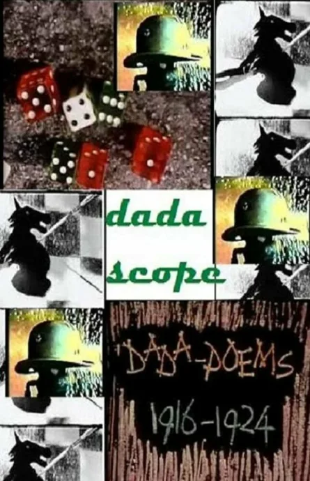Сферы дадаизма — постер