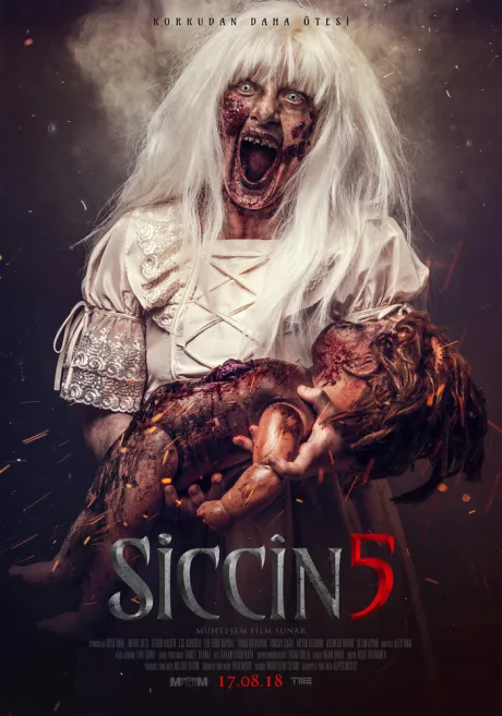 Сиджин 5 — постер