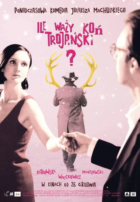 Сколько весит троянский конь? — постер