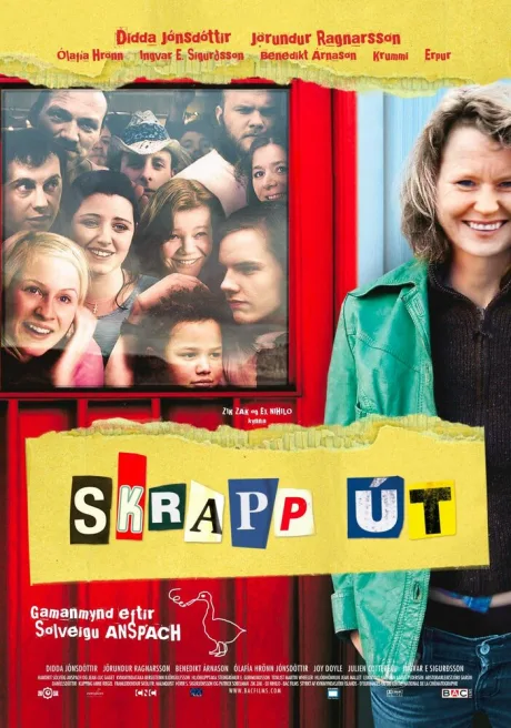 Скоро вернусь — постер