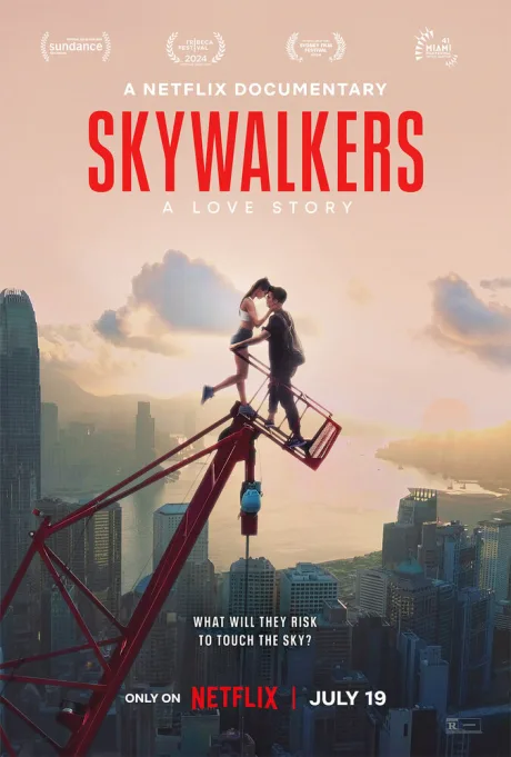 Skywalkers: История одной пары — постер