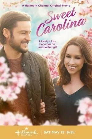Славная Каролина — постер