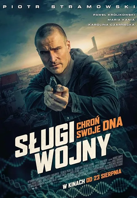 Слуги войны — постер