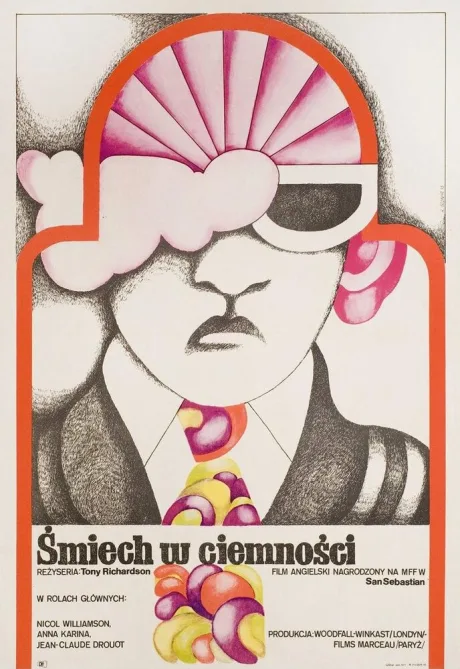 Смех в темноте — постер