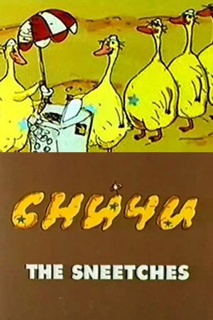 Сничи — постер