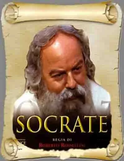 Сократ — постер