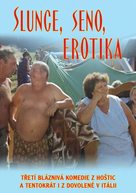 Солнце, сено, эротика — постер