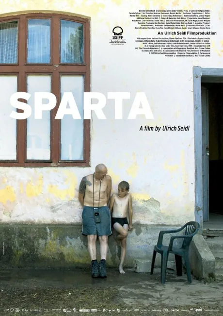 Спарта — постер