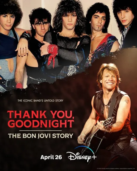 Спасибо и доброй ночи: История Bon Jovi — постер