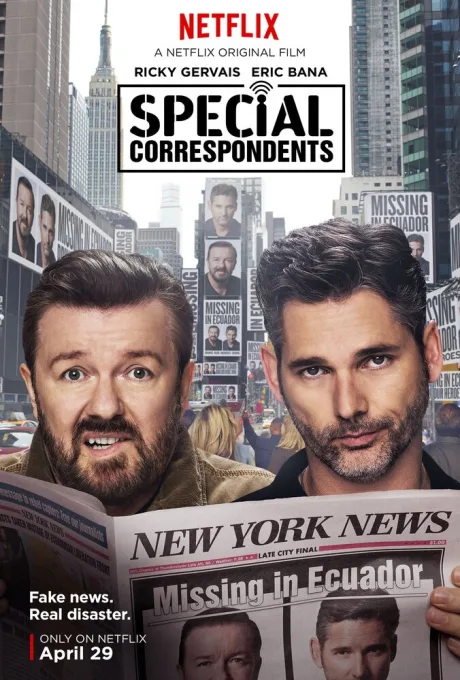 Специальные корреспонденты — постер