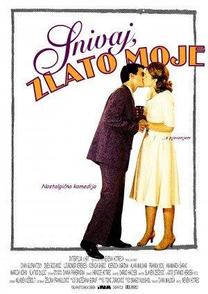 Спи, мое золотко — постер