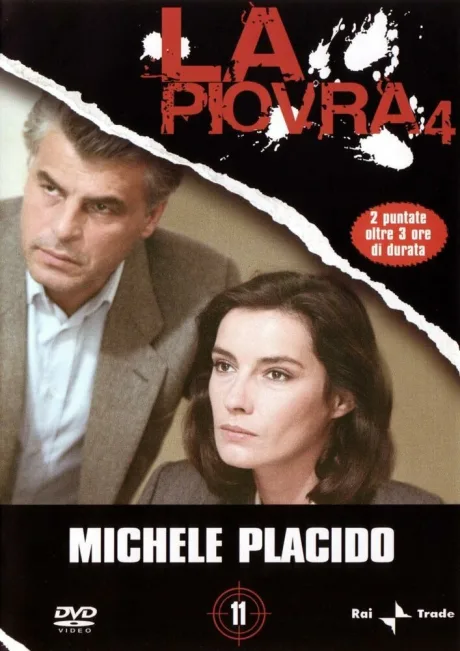 Спрут 4 — постер