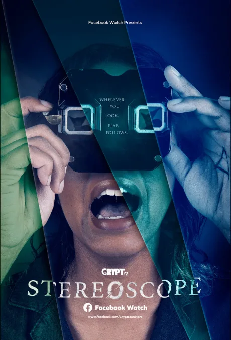 Стереоскоп — постер
