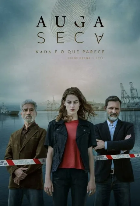 Сухая вода — постер