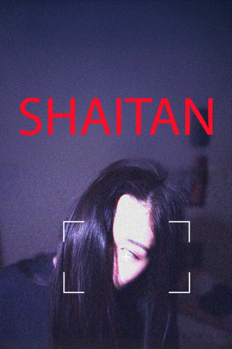 Шайтан — постер