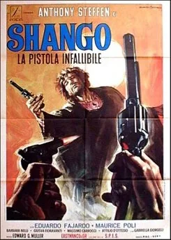 Шанго — постер