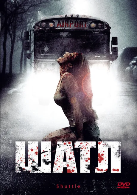 Шаттл — постер