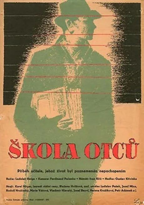 Школа отцов — постер