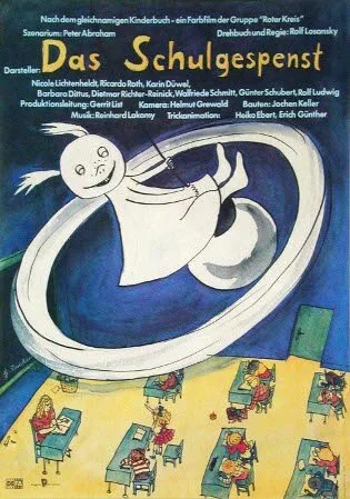 Школьный призрак — постер