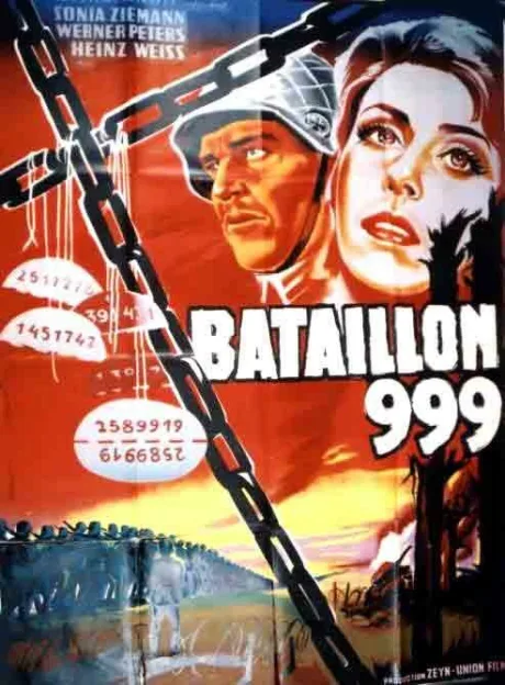 Штрафной батальон 999 — постер