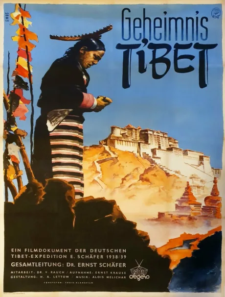 Таинственный Тибет — постер