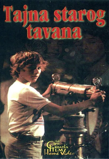 Тайна старого чердака — постер