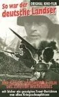 Таким был немецкий солдат — постер