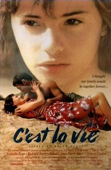 Такова жизнь — постер