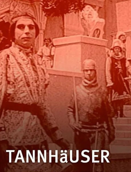 Тангейзер — постер