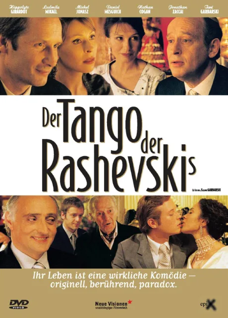 Танго Рашевского — постер