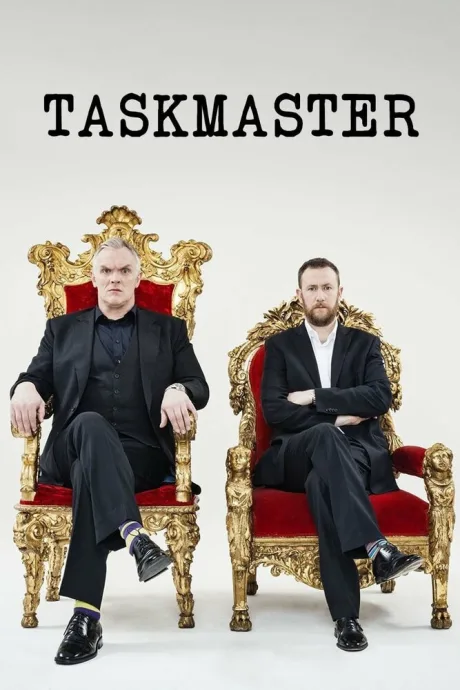 Таскмастер — постер