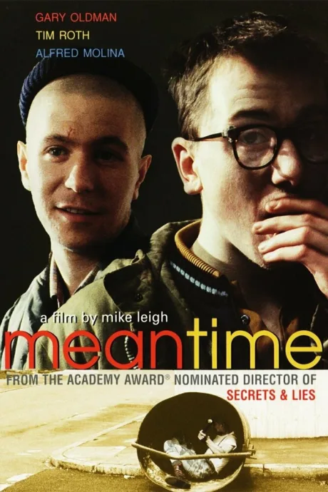 Тем временем — постер