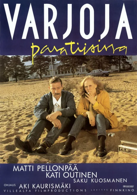Тени в раю — постер