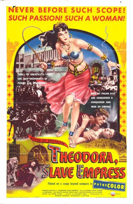 Теодора — постер