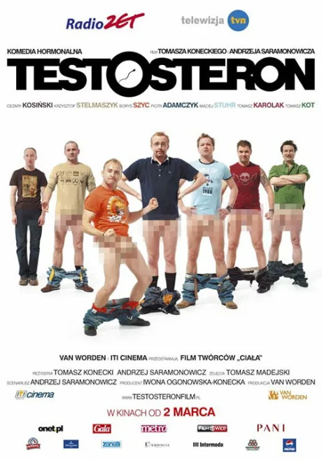 Тестостерон — постер