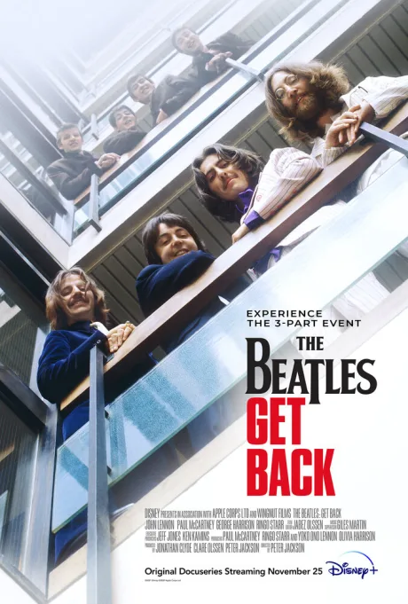 The Beatles: Вернись — постер