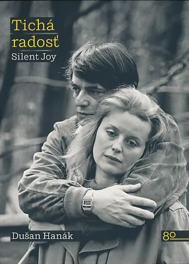 Тихая радость — постер