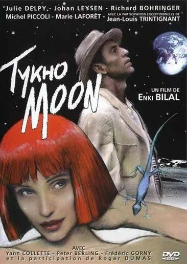 Тико Мун — постер