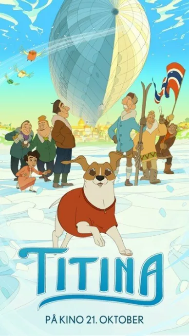 Титина — постер