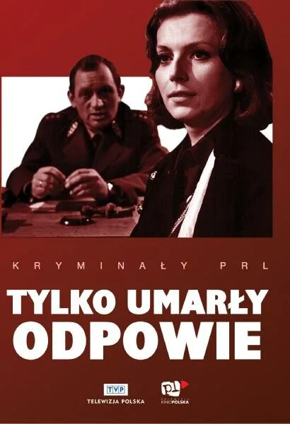 Только погибший ответит — постер