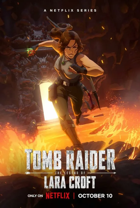 Tomb Raider: Легенда Лары Крофт — постер