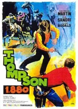 Томпсон 1880 — постер