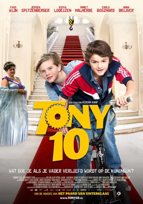 Тони 10 — постер