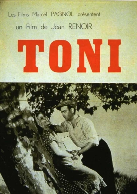 Тони — постер