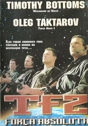 Тотальная сила 2 — постер