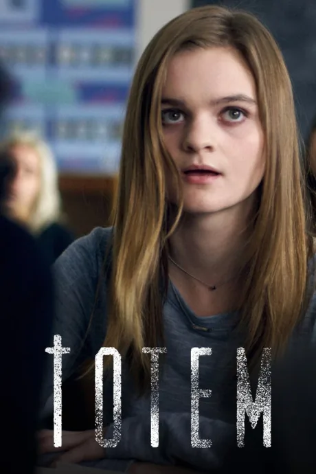 Тотем — постер