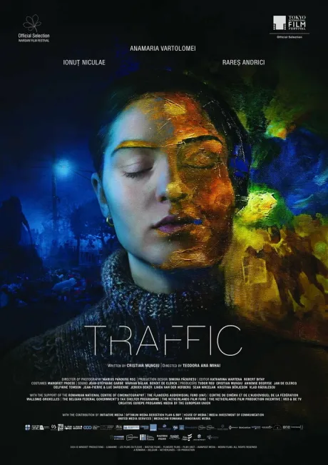 Траффик — постер