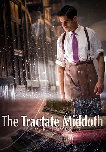 Трактат Миддот — постер