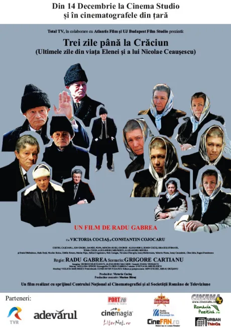Три дня до Рождества — постер